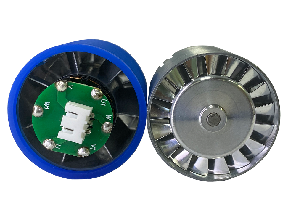 40mm Brushless Motor